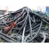 迪庆藏族自治州电缆回收公司