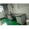 湘潭高中实验室家具