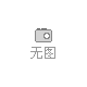 荆门NFC-5410-2IO/COM测量表定制@
