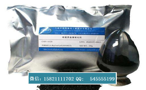 宜昌醋酸钯回收公司名单名录一览2023已更新（今日/动态）